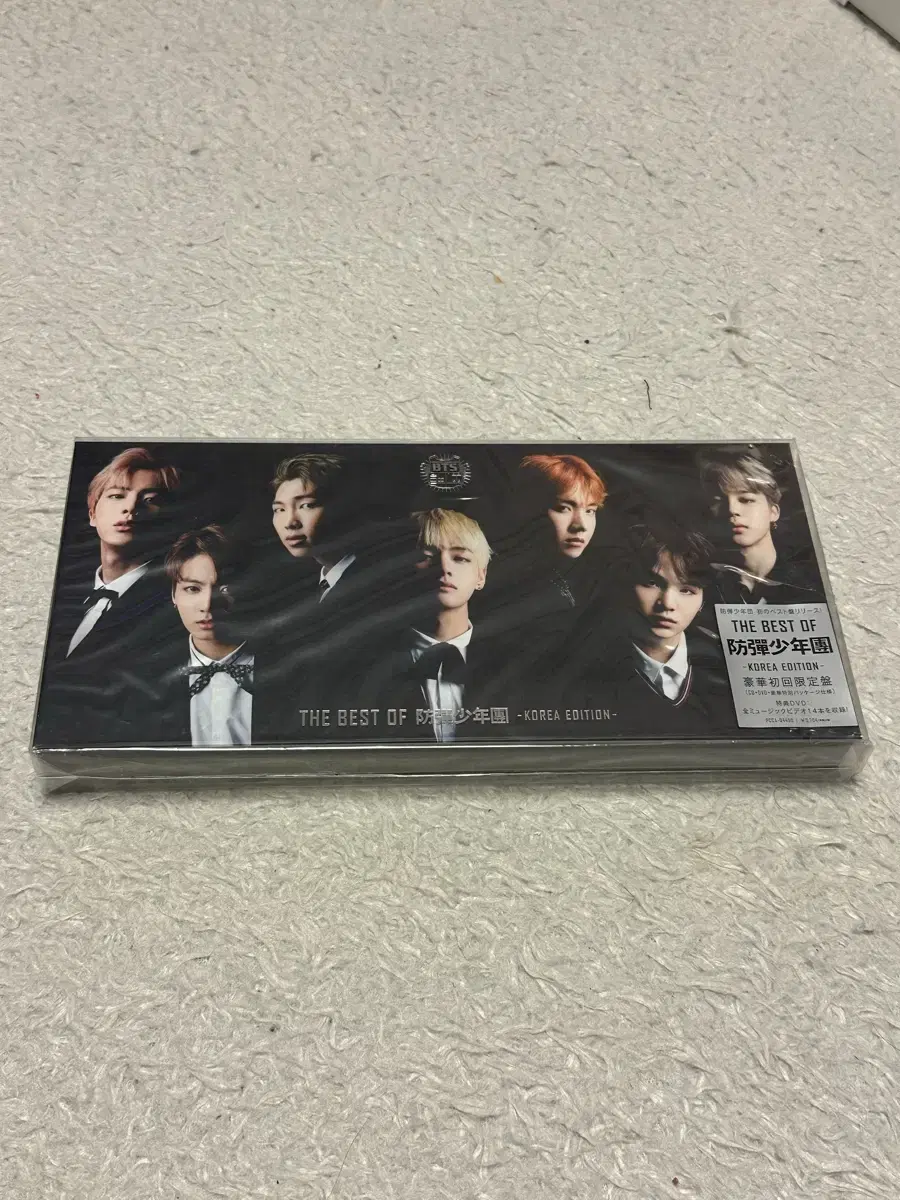 (미개봉) the Best of 방탄소년단 dvd 코리아에디션 초회한정반